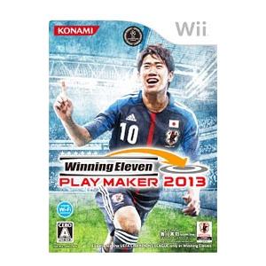 Wii／ウイニングイレブンプレーメーカー 2013｜netoff