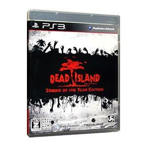 PS3／Dead Island： Zombie of the Year Edition （CERO「Z」18歳以上対象）｜netoff