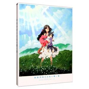 Blu-ray／おおかみこどもの雨と雪 | ブランド登録なし