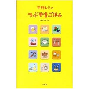 画像の説明