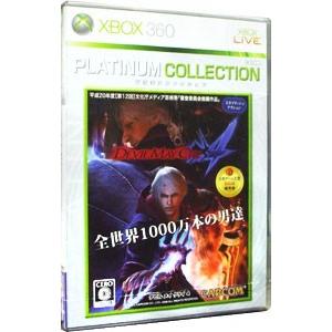 Xbox360／Devil May Cry 4 Xbox360 プラチナコレクション | カプコン
