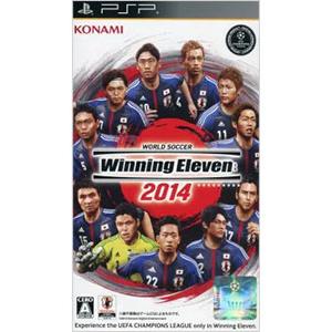 Psp ワールドサッカー ウイニングイレブン ２０１４ ネットオフ ヤフー店 通販 Yahoo ショッピング