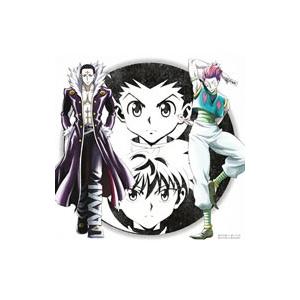 ゆず 表裏一体 ｈｕｎｔｅｒ ｈｕｎｔｅｒ ｖｅｒ 完全生産限定盤 ネットオフ ヤフー店 通販 Yahoo ショッピング