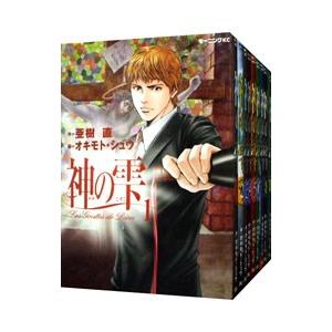 神の雫 （全44巻セット）／オキモトシュウ 神の雫 マンガ