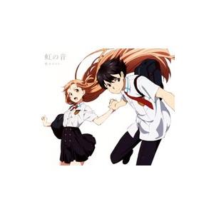 藍井エイル／虹の音 | ブランド登録なし