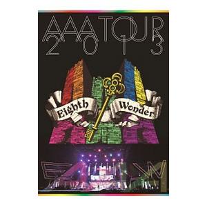 DVD／ＡＡＡ ＴＯＵＲ ２０１３ Ｅｉｇｈｔｈ Ｗｏｎｄｅｒ｜netoff