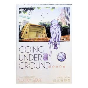 DVD／tour 2008−2009 “LUCKY STAR” FINAL LIVE at 日比谷野音