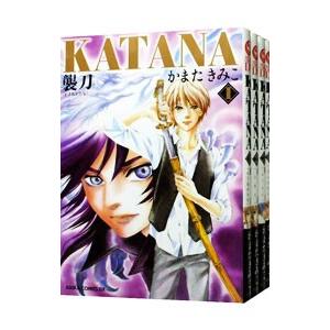 KATANA（あすかコミックスDX） （1〜22巻セット）／かまたきみこ