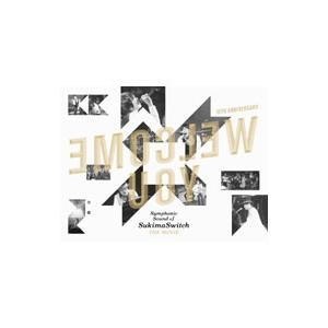 DVD／スキマスイッチ10th Anniversary“Symphonic Sound of SukimaSwitch”THE MOVIE 初回生産限定盤