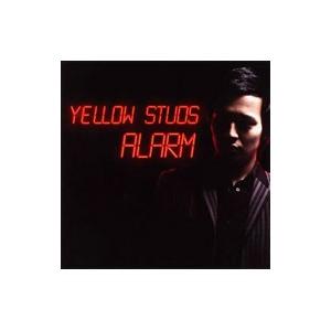 Ｙｅｌｌｏｗ Ｓｔｕｄｓ／Ａｌａｒｍ｜netoff