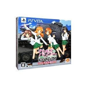 PSVita／ガールズ＆パンツァー 戦車道、極めます！ ライバルは宝物BOX｜netoff