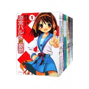 涼宮ハルヒの憂鬱 （全20巻セット）／ツガノガク : ネットオフ ヤフー