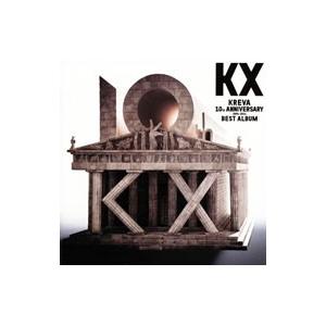 ＫＲＥＶＡ／ＫＲＥＶＡ ＢＥＳＴ ＡＬＢＵＭ「ＫＸ」｜netoff