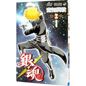 銀魂 55 空知英秋 ネットオフ ヤフー店 通販 Yahoo ショッピング