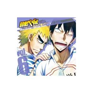 弱虫ペダル キャラクターソング ｖｏｌ ６ 荒北靖友 ｃｖ 吉野裕行 福富寿一 ｃｖ 前野智昭 ネットオフ ヤフー店 通販 Yahoo ショッピング