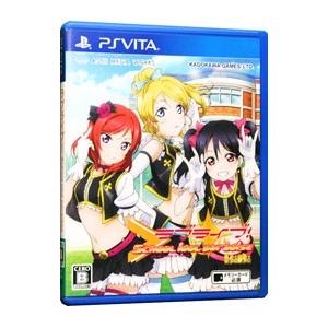 セール特別価格 Psvita ラブライブ ｓｃｈｏｏｌ ｉｄｏｌ ｐａｒａｄｉｓｅ ｖｏｌ ２ ｂｉｂｉ 通常版 Discoversvg Com