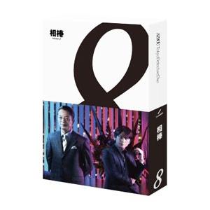 Blu-ray／相棒 season8 ブルーレイBOX 安い，定番人気