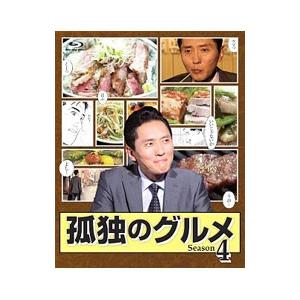 楽天1位 Blu Ray 孤独のグルメ ｓｅａｓｏｎ４ ｂｌｕ ｒａｙ ｂｏｘ ポイント10倍 Teslaimagem Com Br