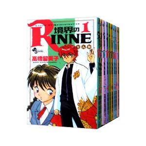 境界のRINNE 全巻セット (1-40巻 )／高橋留美子／小学館 【中古】 小学館 境界のRINNE （全40巻セット）／高橋留美子 : ネットオフ