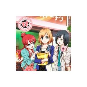 Shirobako オープニング エンディングテーマ Colorful Box Animetic Love Letter 石田燿子 宮森あおい 安原絵麻 坂木しずか ネットオフ ヤフー店 通販 Yahoo ショッピング