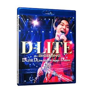 Blu-ray／Ｄ−ＬＩＴＥ ＤＬｉｖｅ ２０１４ ｉｎ Ｊａｐａｎ〜Ｄ’ｓｌｏｖｅ〜｜netoff