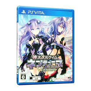 Psvita 神次次元ゲイム ネプテューヌｒｅ ｂｉｒｔｈ３ ｖ ｃｅｎｔｕｒｙ ネットオフ ヤフー店 通販 Yahoo ショッピング