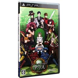 QuinRose Best ～ボーカル曲集 2012-2013 II～ CD QuinRose Best