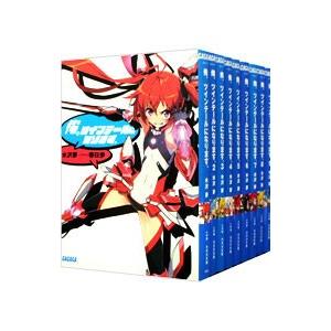 俺、ツインテールになります。 （全21巻＋4．5巻を含む、計22巻セット 