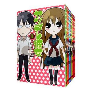 ヤンデレ彼女 全１７巻セット 忍 ネットオフ ヤフー店 通販 Yahoo ショッピング