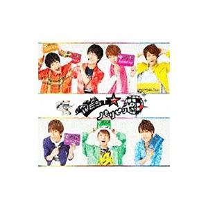 ネコポス発送 ジャニーズWEST CD+DVD パリピポ 初回盤 PR