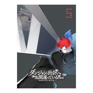 Blu-ray／ダンジョンに出会いを求めるのは間違っているだろうか Ｖｏｌ．５ 初回生産限定版｜netoff