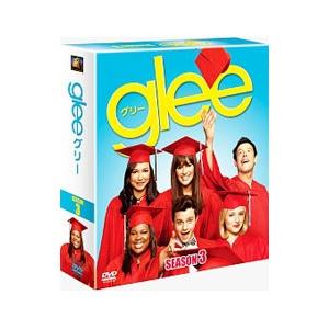 DVD／ｇｌｅｅ グリー シーズン３ ＳＥＡＳＯＮＳコンパクト・ボックス｜netoff