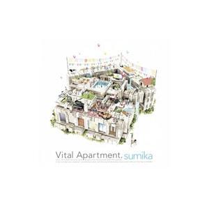 sumika／Vital Apartment． : ネットオフ ヤフー店 - 通販 - Yahoo