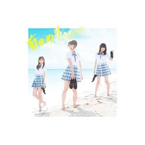 ＳＫＥ４８／前のめり（Ｔｙｐｅ−Ｄ） 初回生産限定盤｜netoff