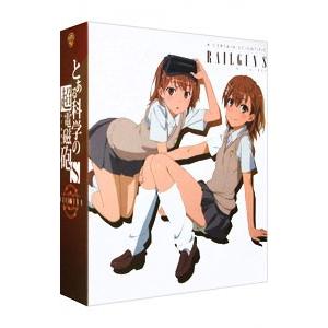 ブランド登録なし - Blu-ray／とある科学の科目の超電磁砲S Blu−ray BOX 初回生み出すこと押さえる DVD、映像ソフト-アニメーション-テレビアニメ