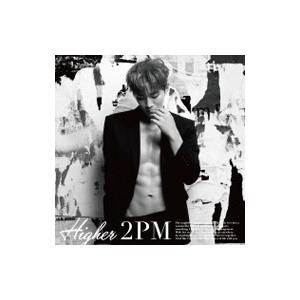まとめ購入確認用2222■2PM  『HIGHER』 初回生産限定盤(ジュノ盤) 2PM Official Website | LIVE K-POP・アジア