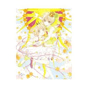 ブランド登録なし - Blu-ray／カードキャプターさくら Blu−ray BOX
