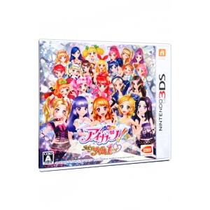 アイカツ！ My No.1 Stage ニンテンドー3DS バンダイナムコエンターテインメント 3DS／アイカツ！My No．1 Stage