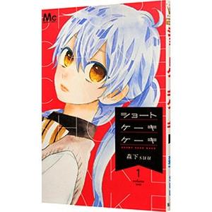 ショートケーキケーキ 1 森下ｓｕｕ ネットオフ ヤフー店 通販 Yahoo ショッピング