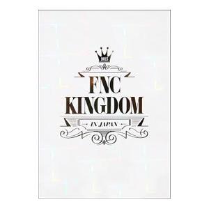 Blu Ray ２０１５ ｆｎｃ ｋｉｎｇｄｏｍ ｉｎ ｊａｐａｎ 完全初回生産限定版 洋楽 Operacioneswp Com