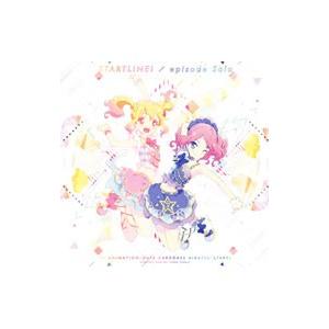 AIKATSU☆STARS！／「アイカツスターズ！」OP／ED主題歌〜スタート