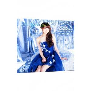 戸松遥／戸松遥 BEST SELECTION−starlight− 初回生産限定盤 | ブランド登録なし