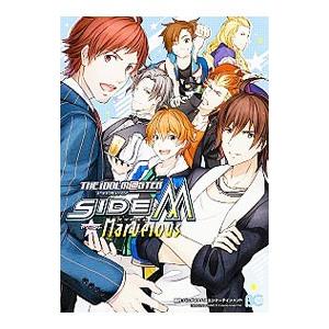 アイドルマスターSideM アンソロジー Marvelous／アンソロジー | ブランド登録なし