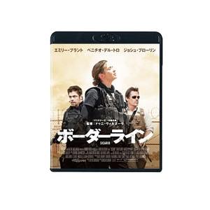 Blu-ray／ボーダーライン｜netoff