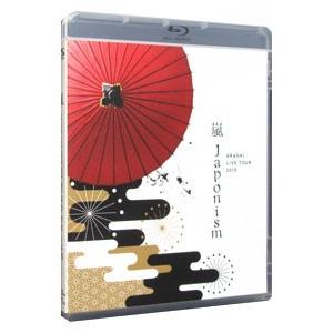 Blu-ray／ＡＲＡＳＨＩ ＬＩＶＥ ＴＯＵＲ ２０１５ Ｊａｐｏｎｉｓｍ｜netoff