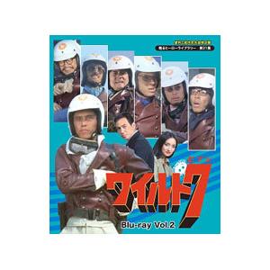 超人気 Blu Ray 望月三起也先生追悼企画 甦るヒーローライブラリー 第２１集 ワイルド７ ｂｌｕ ｒａｙ ｖｏｌ ２ 受賞店舗 Atempletonphoto Com