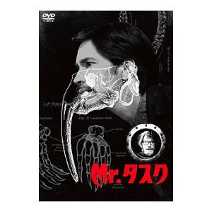 Mr.タスク [DVD] lok26k6 Amazon.co.jp: Mr.タスク [レンタル落ち] : DVD
