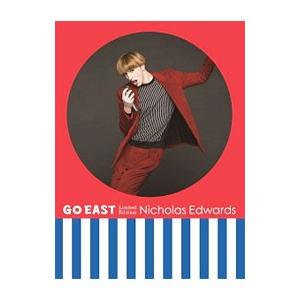 ニコラス・エドワーズ／ＧＯ ＥＡＳＴ（Ｊａｐａｎｅｓｅ ｖｅｒ．） 初回限定盤｜netoff