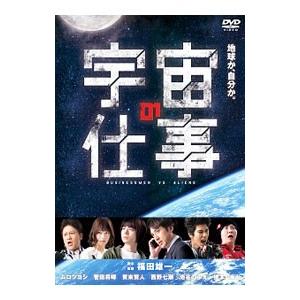 デカローグ DVD BOX 5枚組