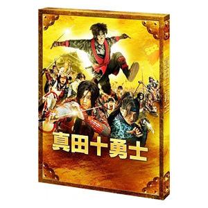 Blu-ray／映画 真田十勇士 スペシャル・エディション｜netoff